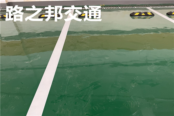 隆安-环氧自流平包工包料多少钱一平米(图1)