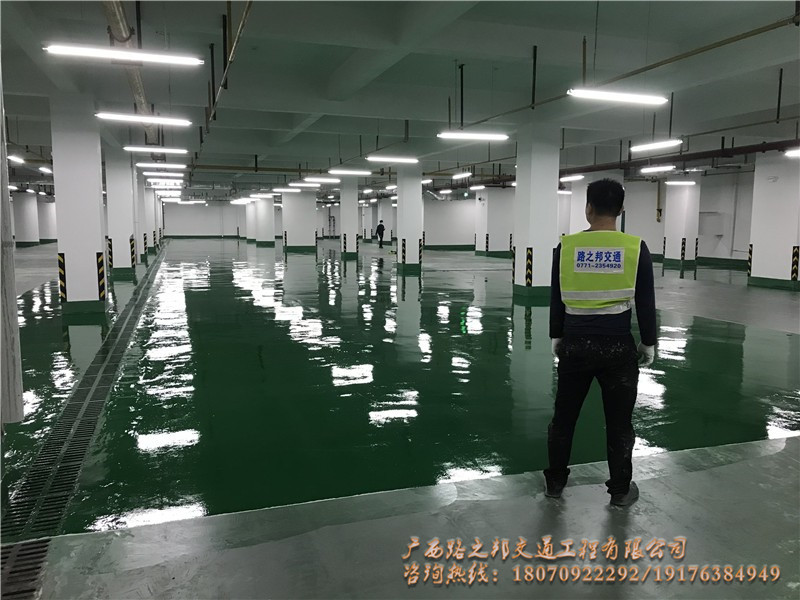 北海合浦-哪里有环氧地坪漆厂家电话