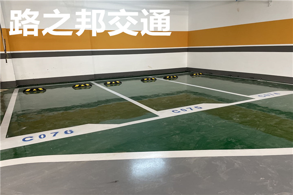 河池南丹-谁做过环氧地坪漆？
