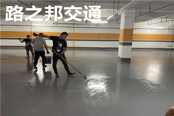 贵港平南-环氧地坪漆施工单位报价多少一平