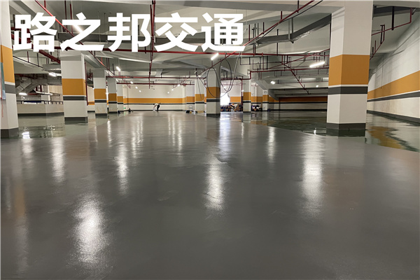 上林县-环氧地坪施工应注意的细节(图1)