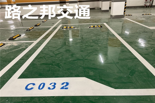 广西南宁谁做环氧地坪漆？路之邦地坪