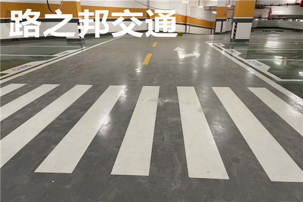曲靖市-地下车库翻新地坪漆多少钱