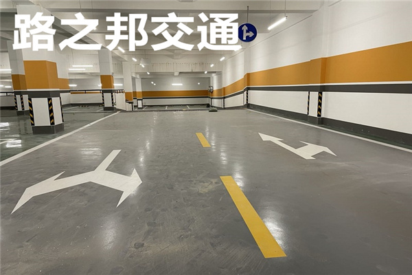 文昌市-环氧自流平地坪漆多少钱一平