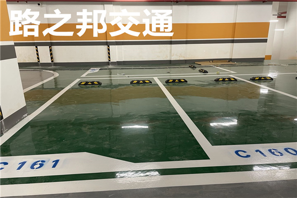 定安县-环氧地坪施工设计工程安装