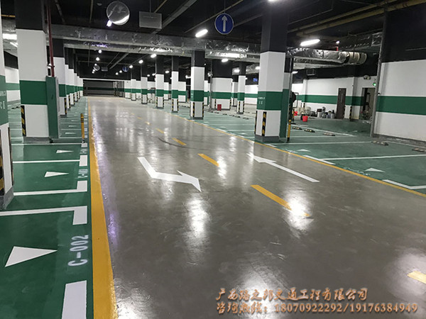 云南省-地下车库水性环氧地坪品牌