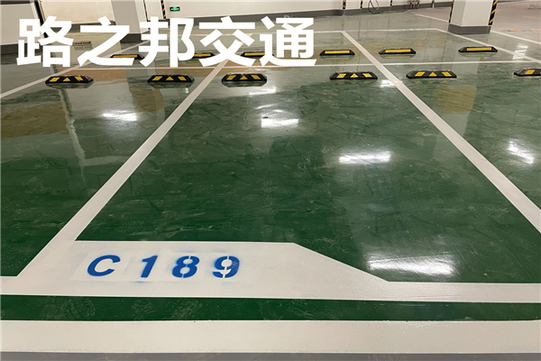 文昌-酒店停车场环氧地坪厂家