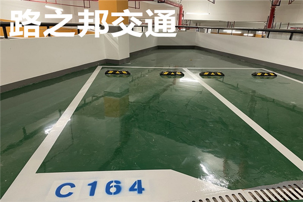 柳州环氧地坪漆多少钱一平方