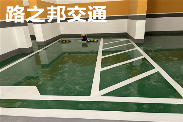 广西环氧地坪漆厂家哪家好【路之邦】