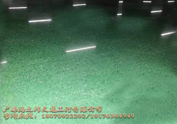 广西环氧彩砂地坪工程团队