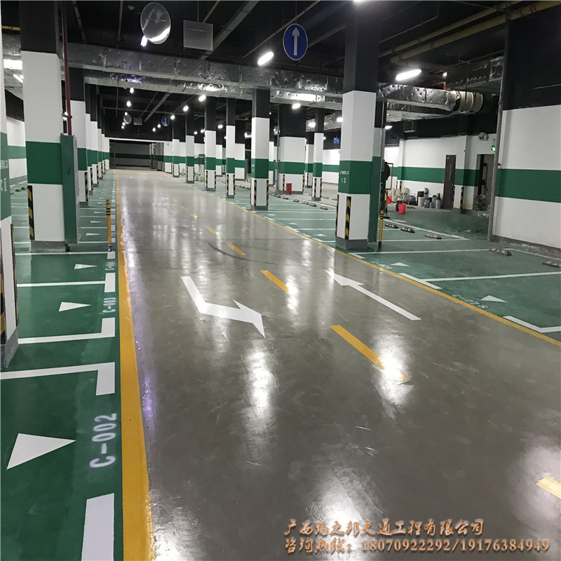 钦州水性环氧地坪漆厂家直销