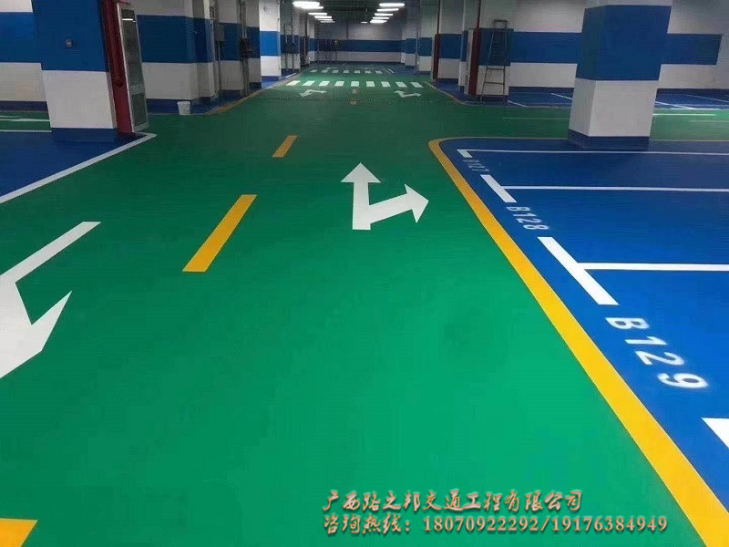 桂林水性环氧地坪漆厂家直销