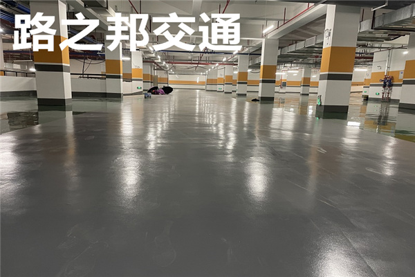 柳州防滑地坪多少钱一平方？(图1)