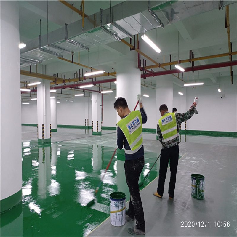 钦州地下室环氧地坪漆的施工方法有哪些? (图3)