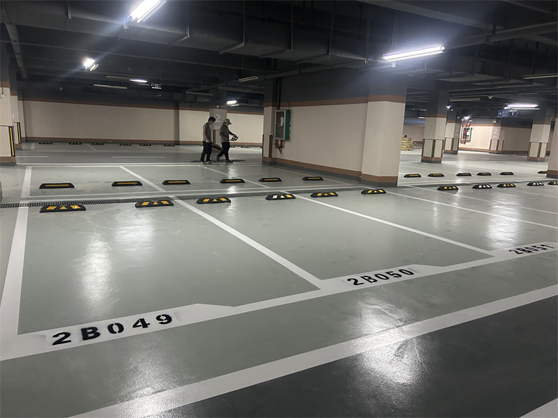 小区地下室水性地坪漆施工,停车场地坪漆(图4) 小区地下室水性地坪漆施工,停车场地坪漆(图4)